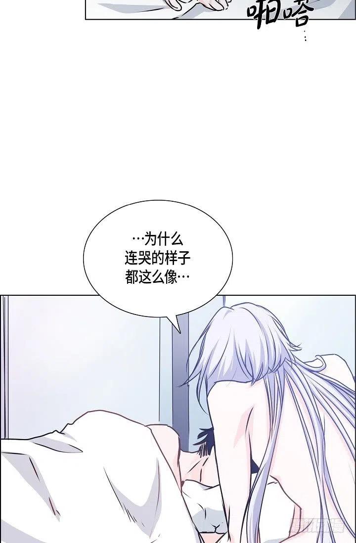第27话 你杀了我吧32