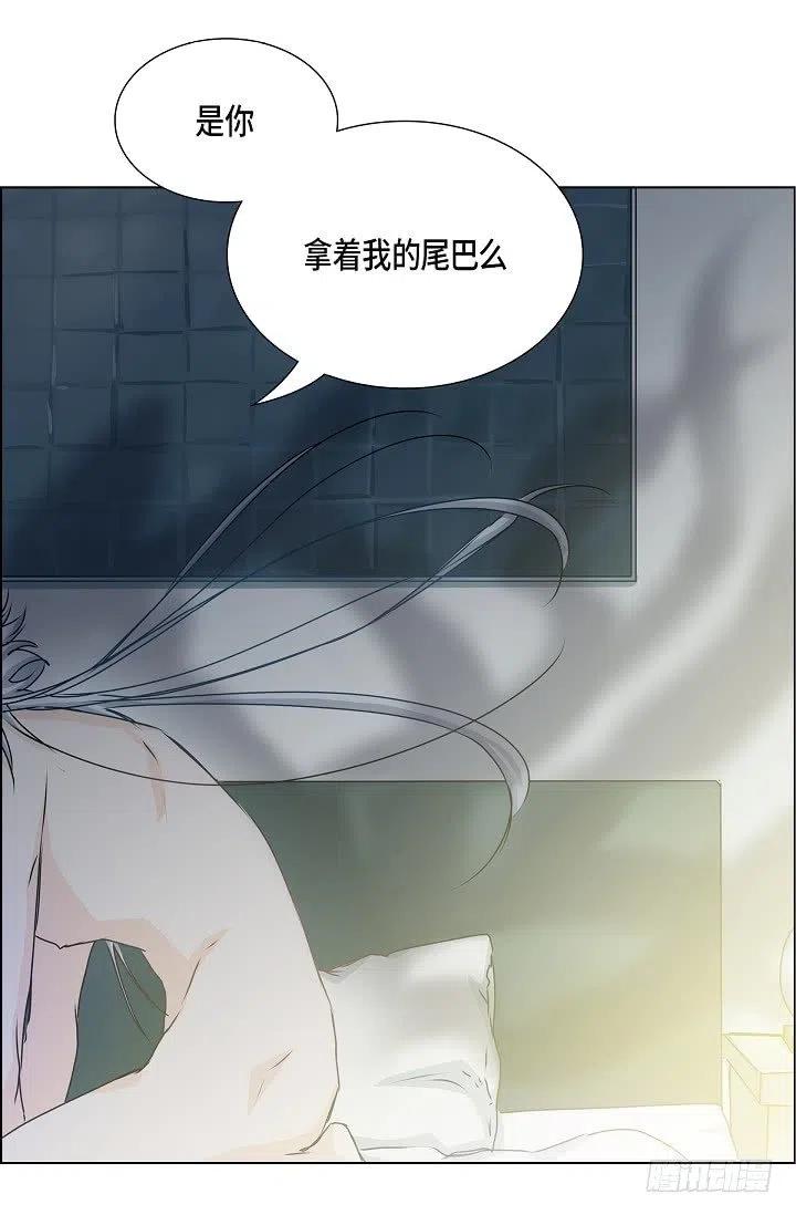 第27话 你杀了我吧35