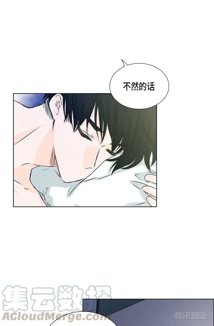 第27话 你杀了我吧36