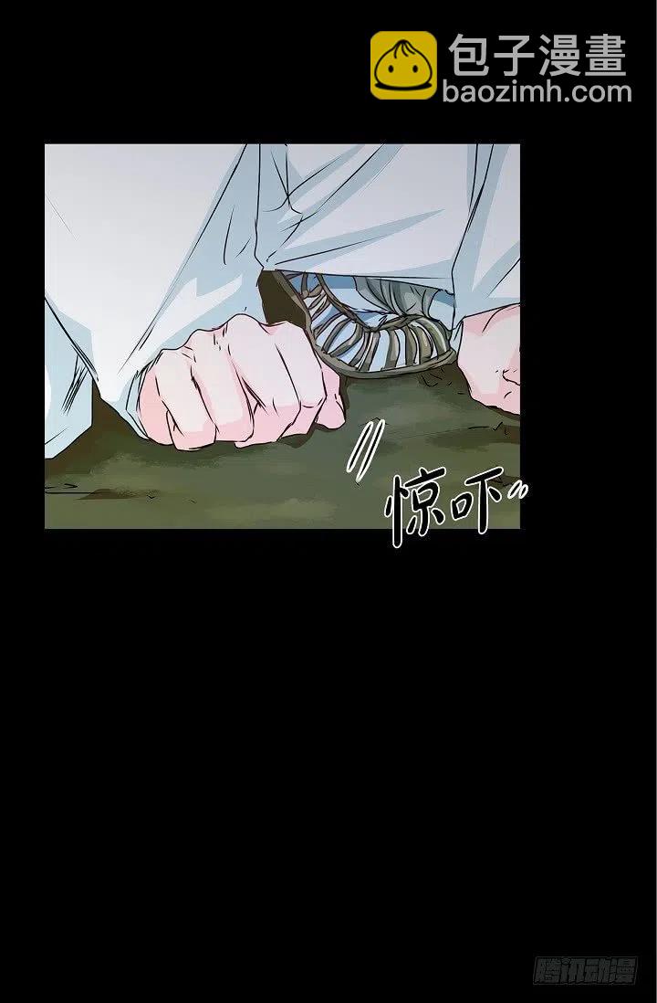 第27话 你杀了我吧53