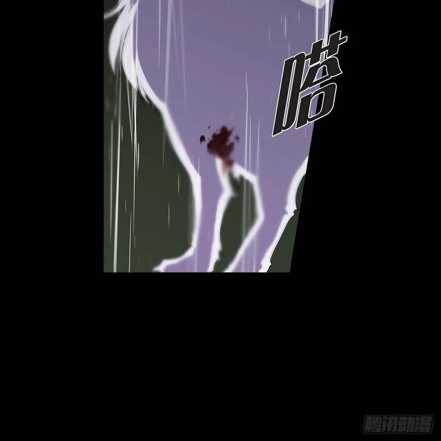 第36话 逃走35