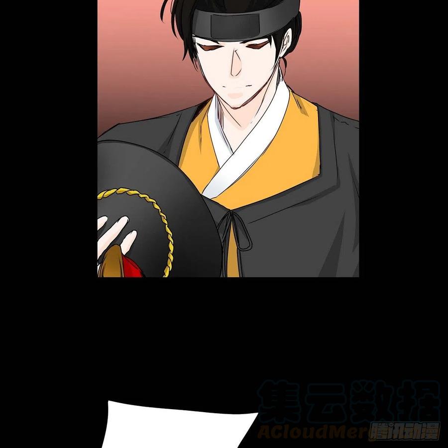 第36话 逃走48