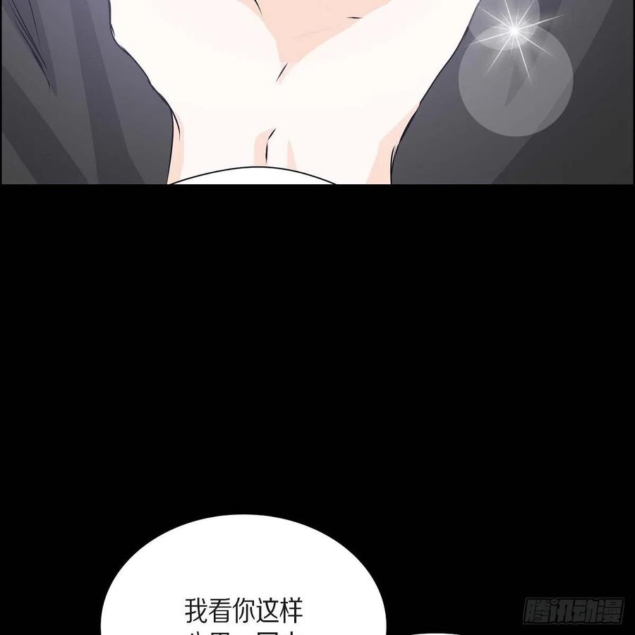 第36话 逃走57