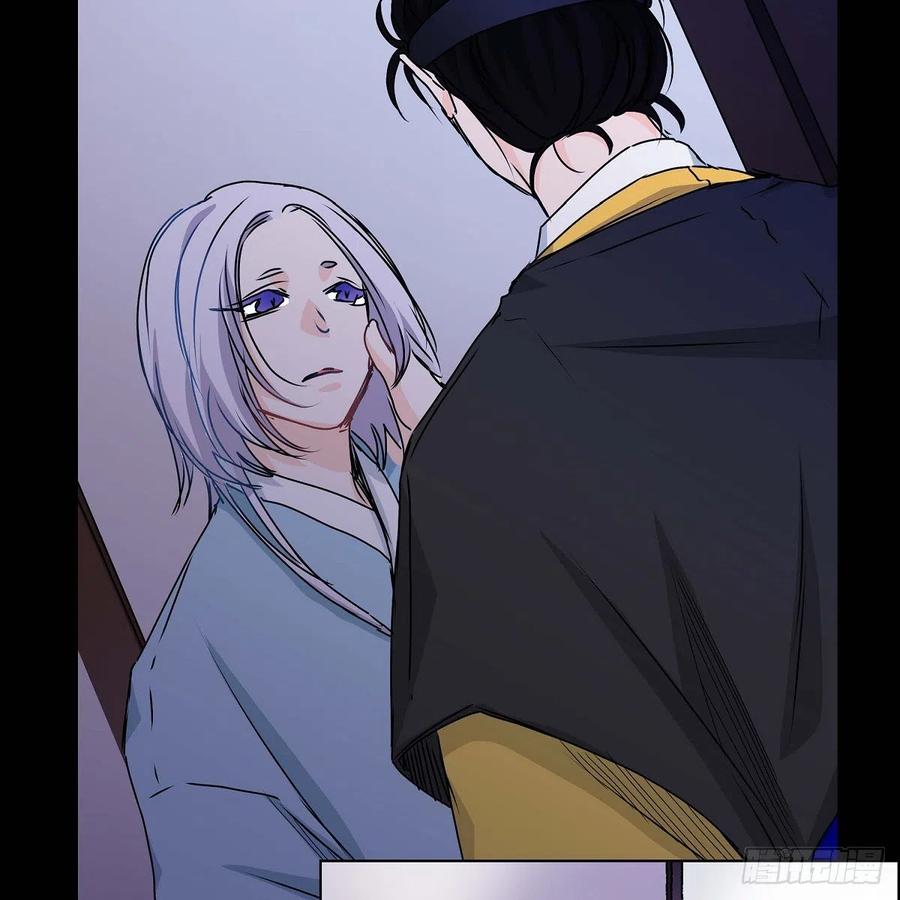 第36话 逃走63