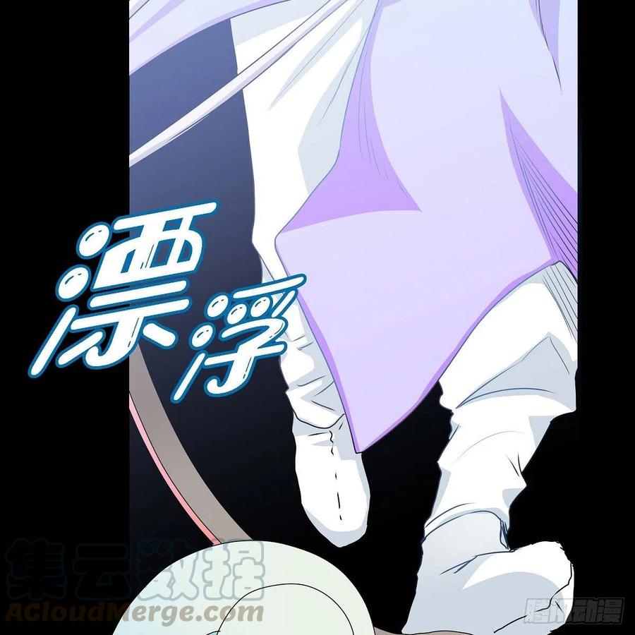 第36话 逃走76