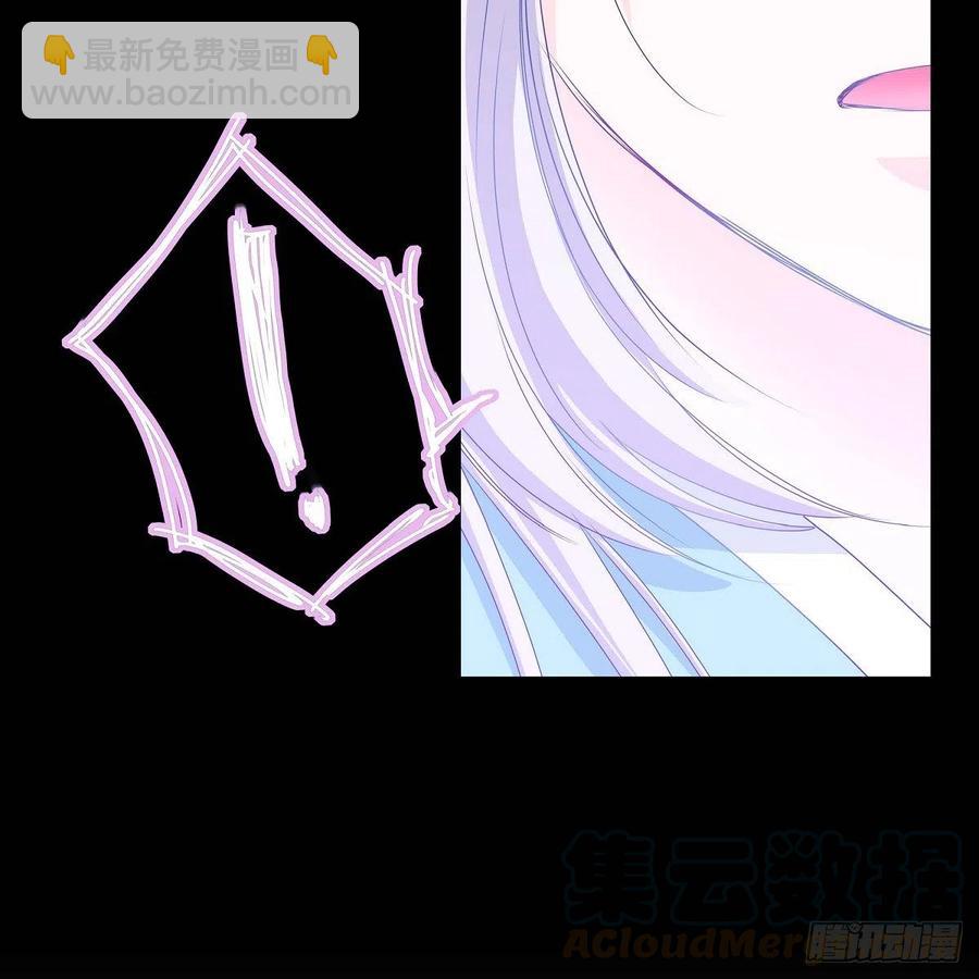 第36话 逃走79