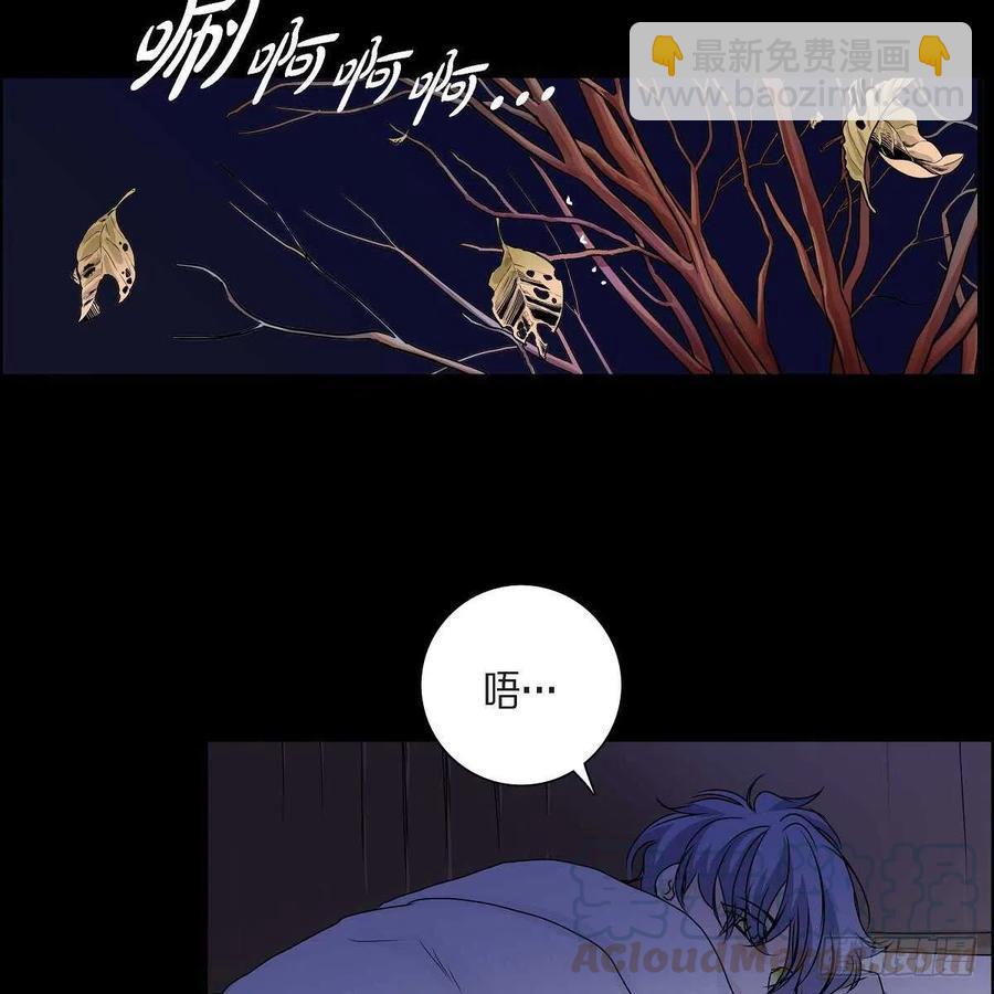 第37话 着火30