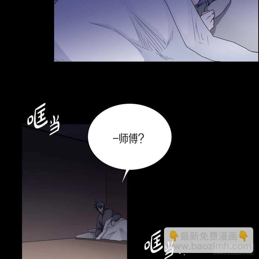 第37话 着火31