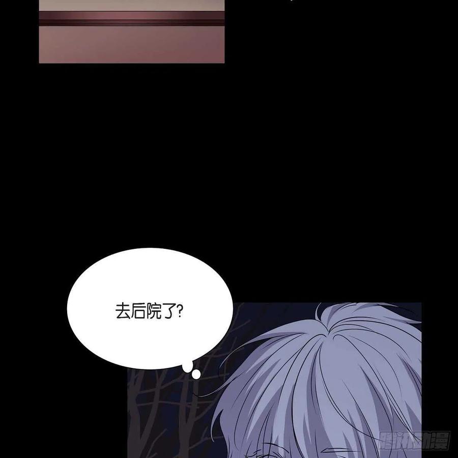 第37话 着火32