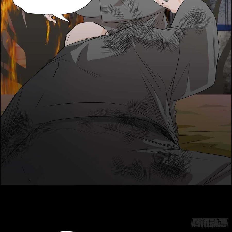 第37话 着火44