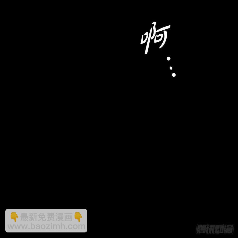 第37话 着火5