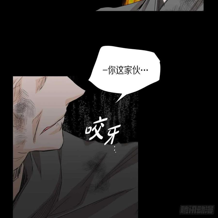 第37话 着火50