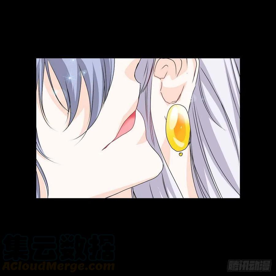 第37话 着火79