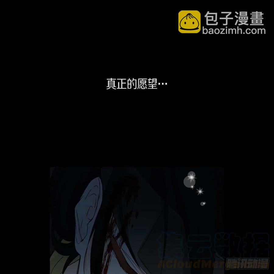 第37话 着火9