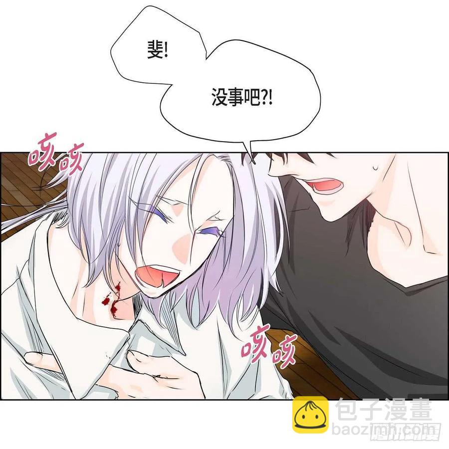 第38话 全记起来了14