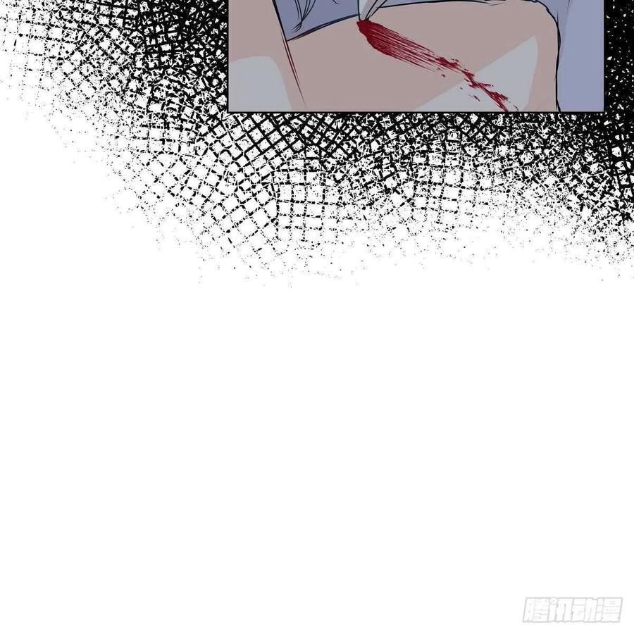 第38话 全记起来了22