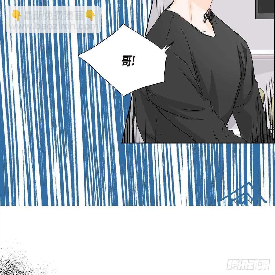 第38话 全记起来了43