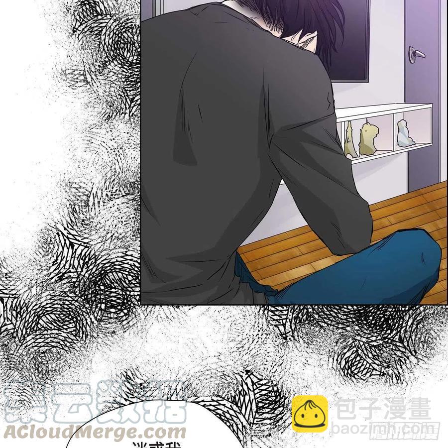 第38话 全记起来了45