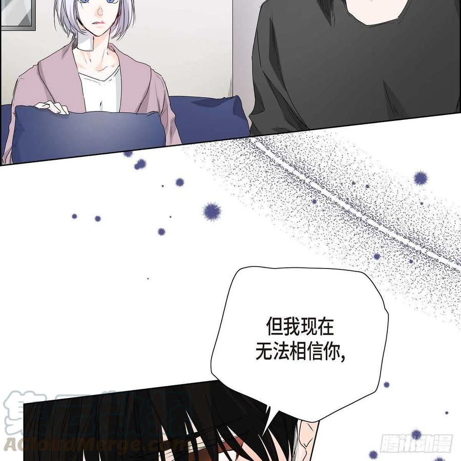 第38话 全记起来了52