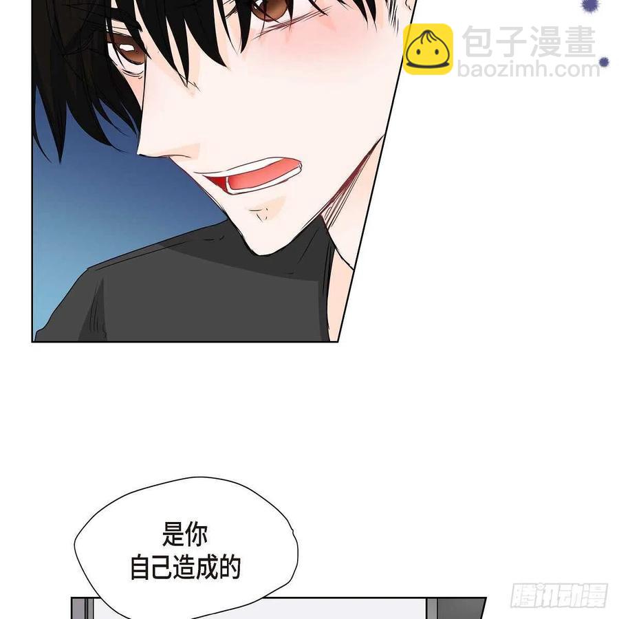 第38话 全记起来了53