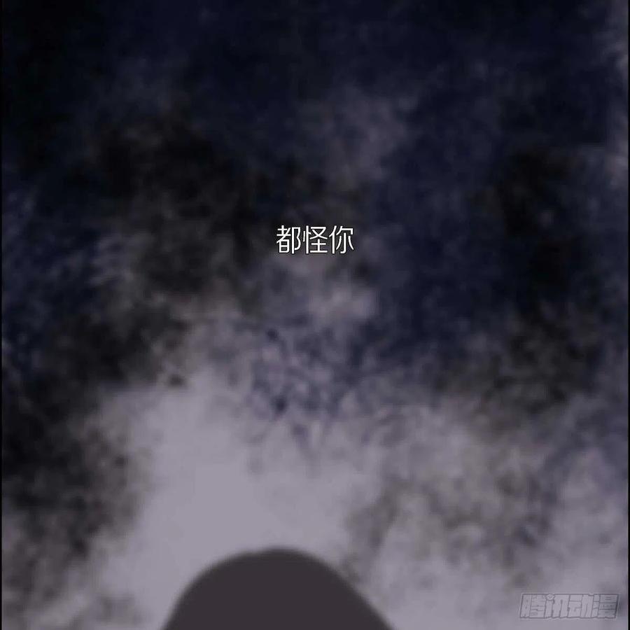第38话 全记起来了59