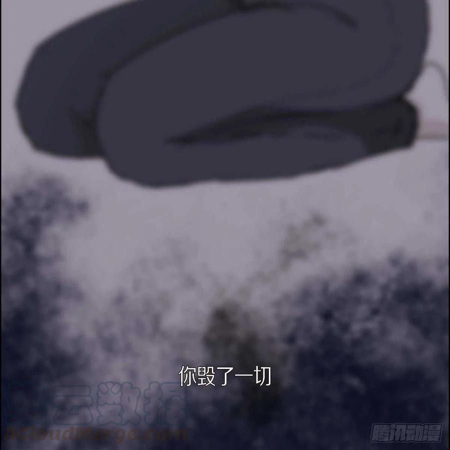 第38话 全记起来了61
