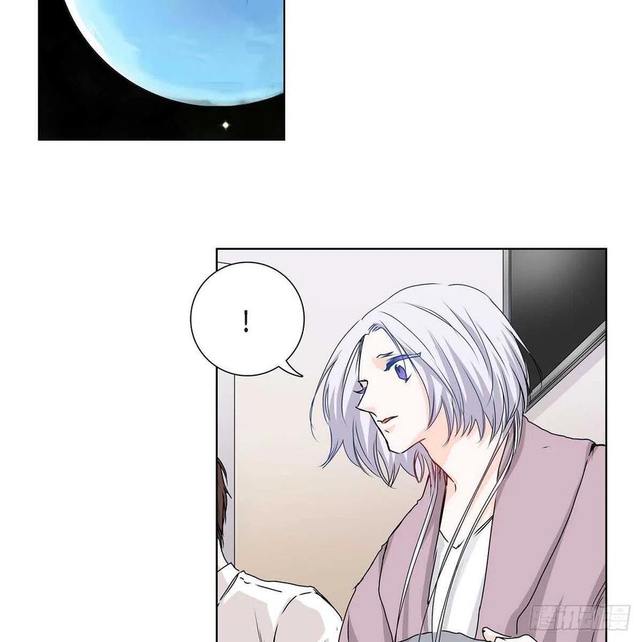 第38话 全记起来了65