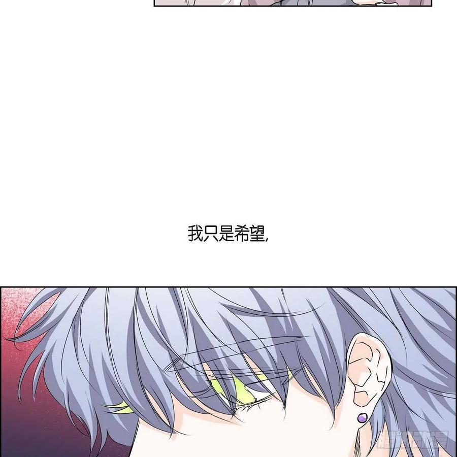 第38话 全记起来了66