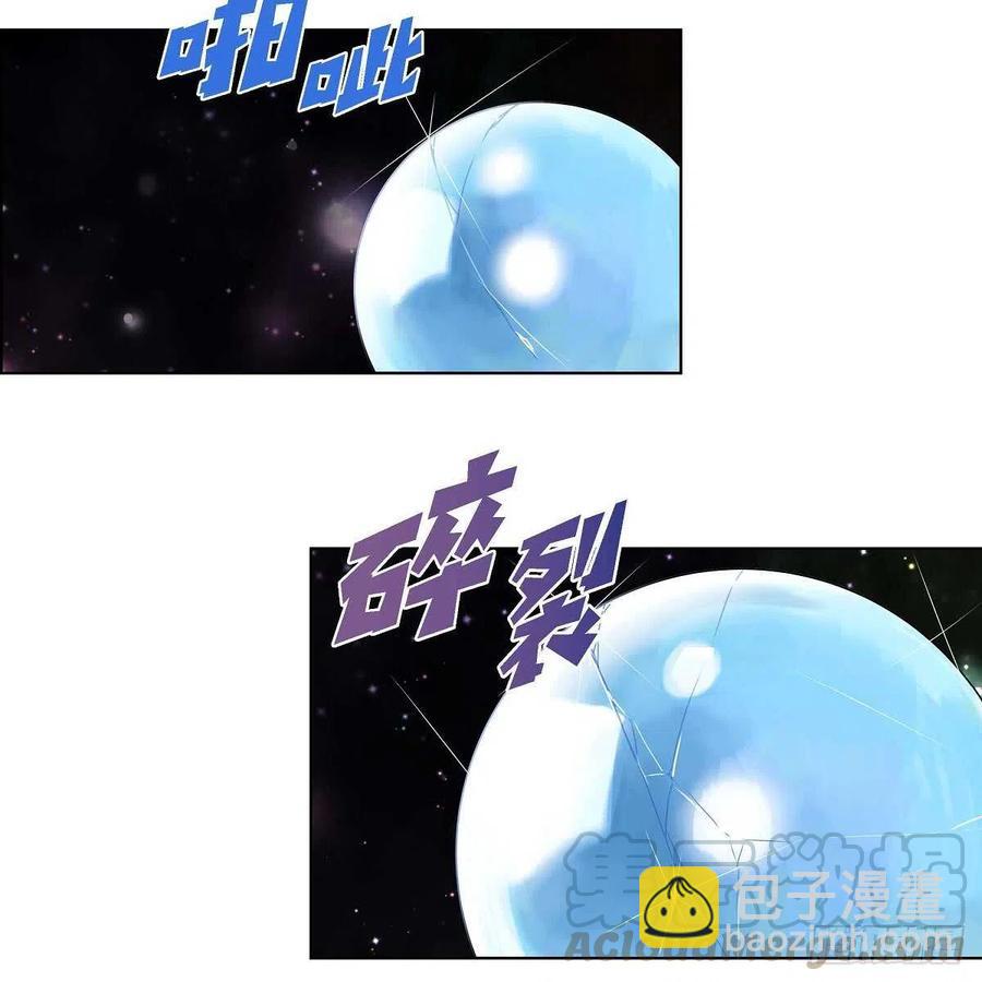 第38话 全记起来了70