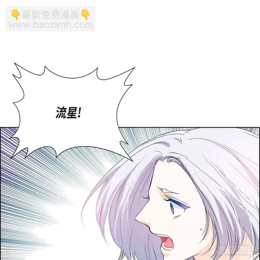 第38话 全记起来了72