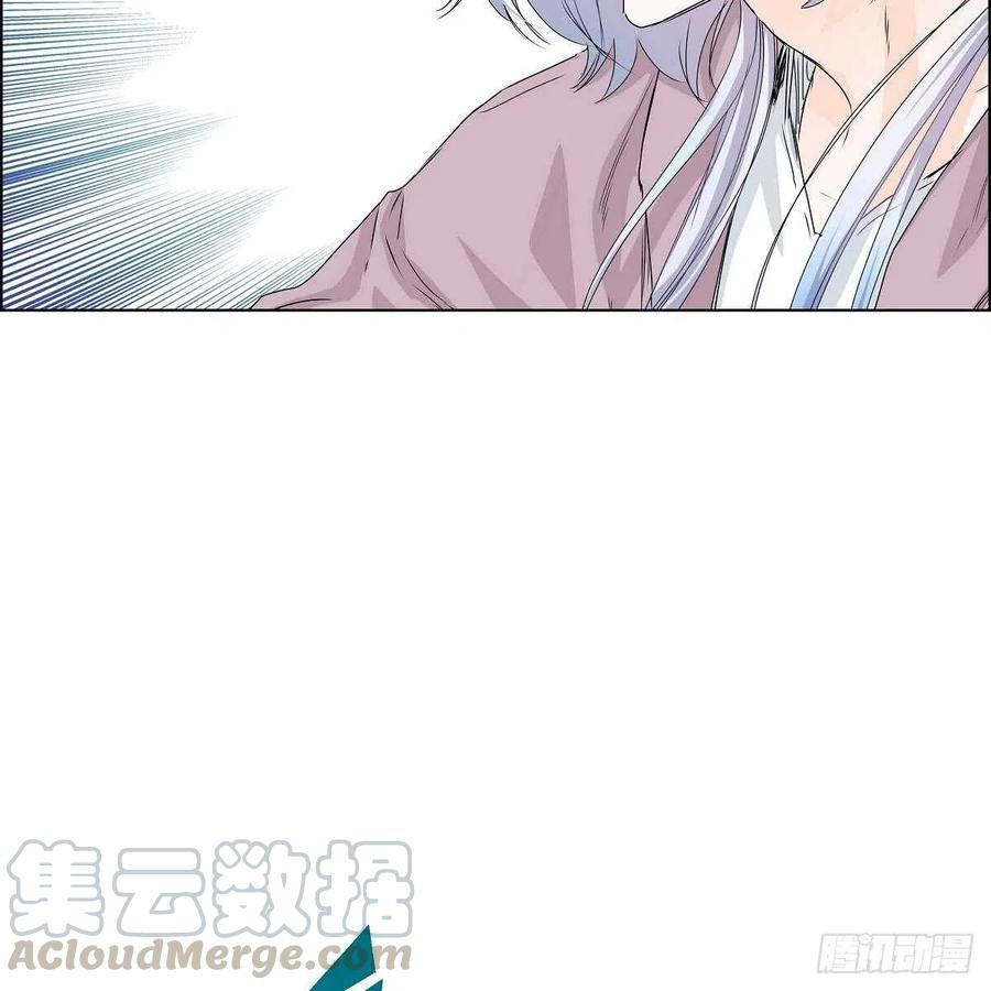 第38话 全记起来了73
