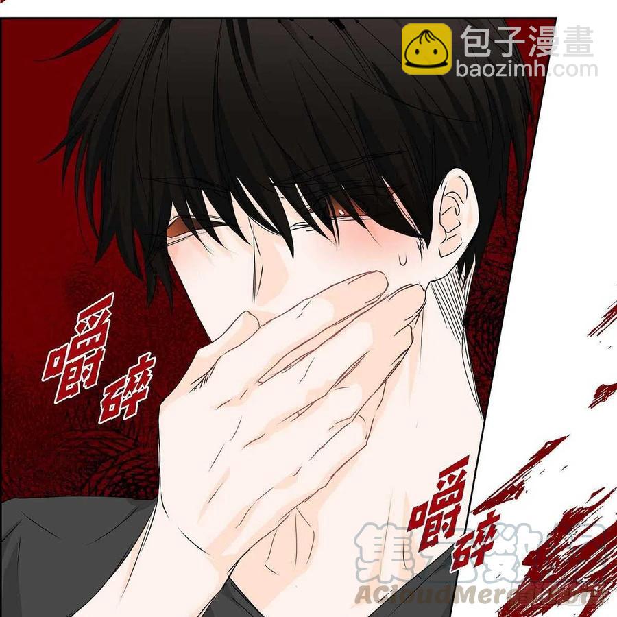 第38话 全记起来了76