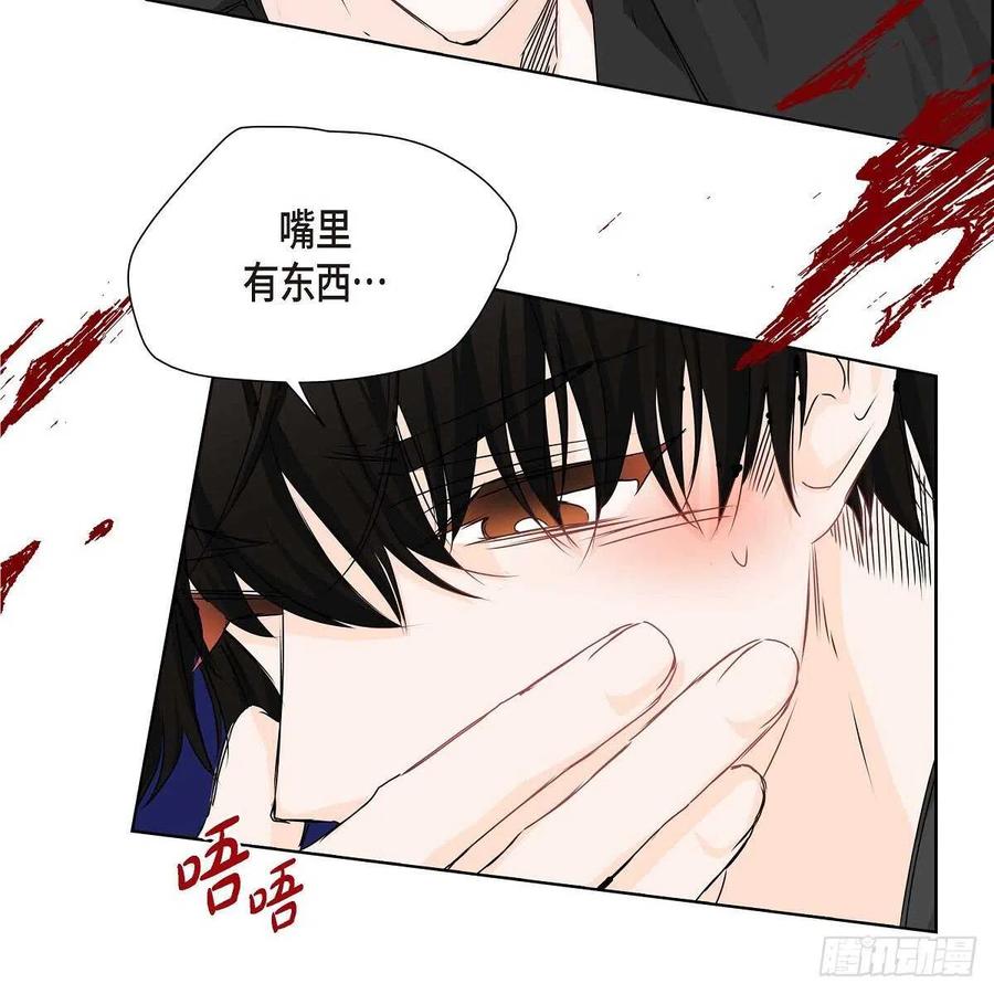 第38话 全记起来了78