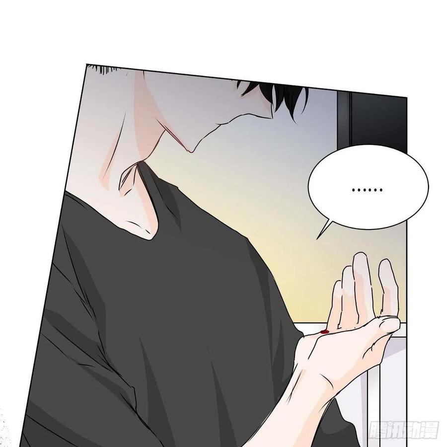 第38话 全记起来了81