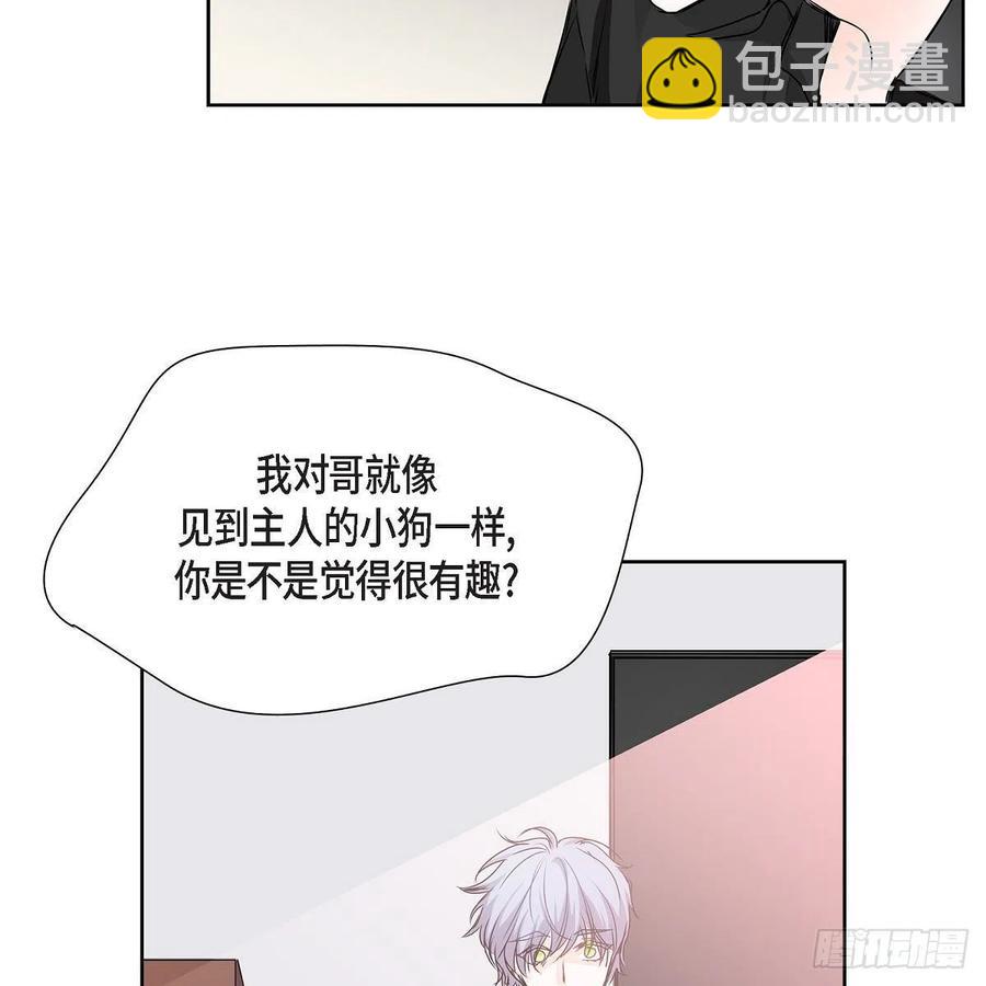 第39话 诅咒2