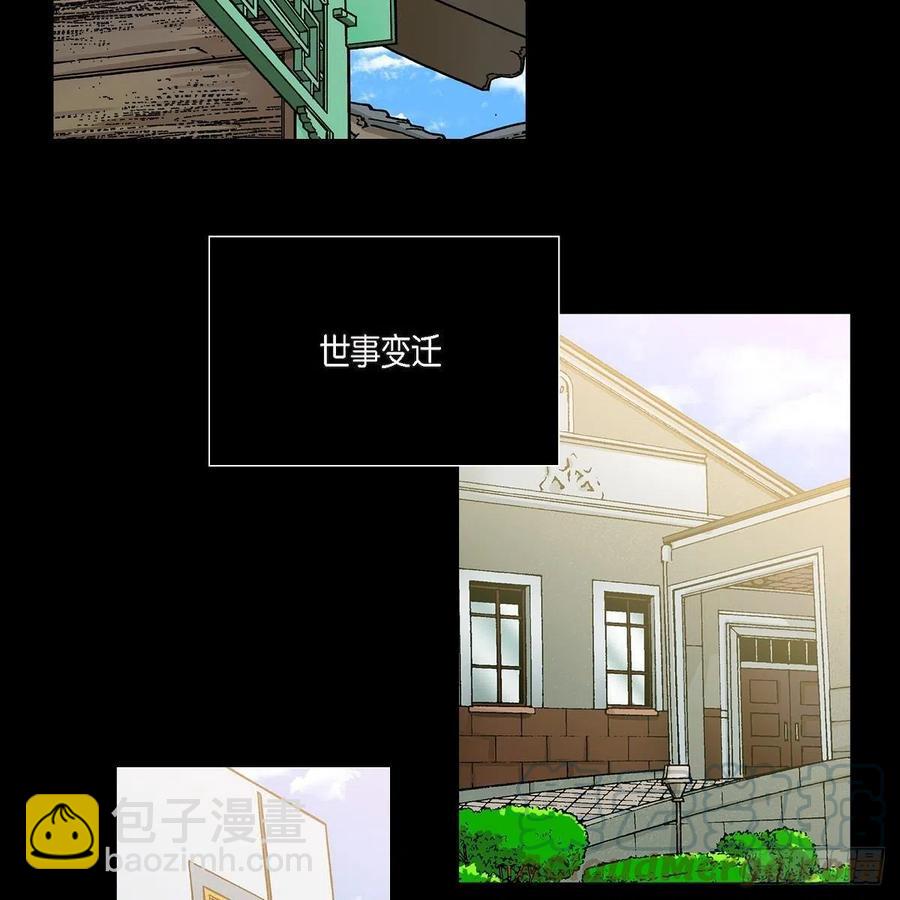 第39话 诅咒24