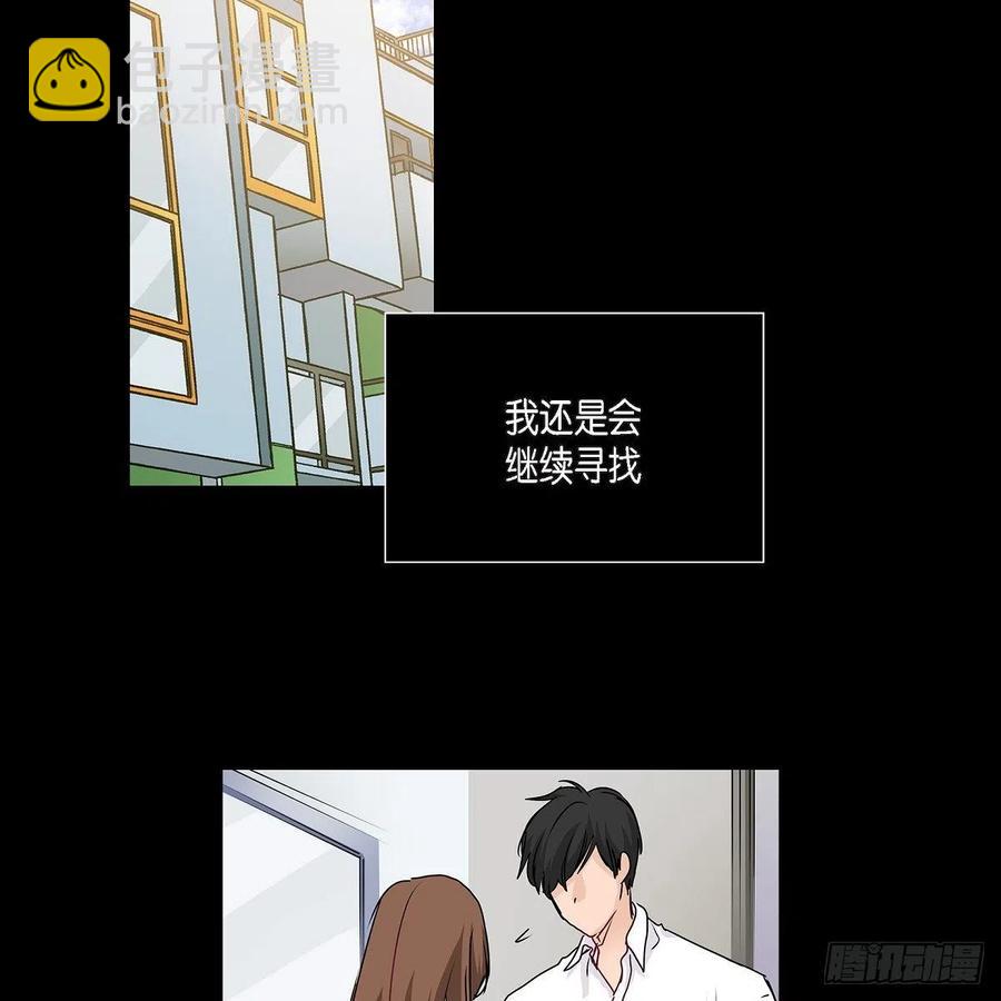 第39话 诅咒25