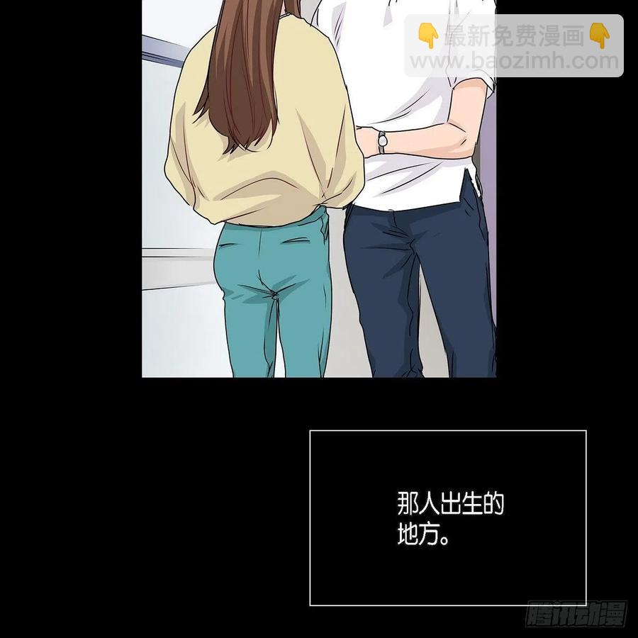第39话 诅咒26