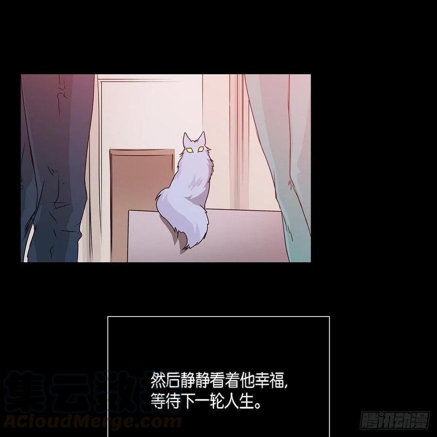 第39话 诅咒27