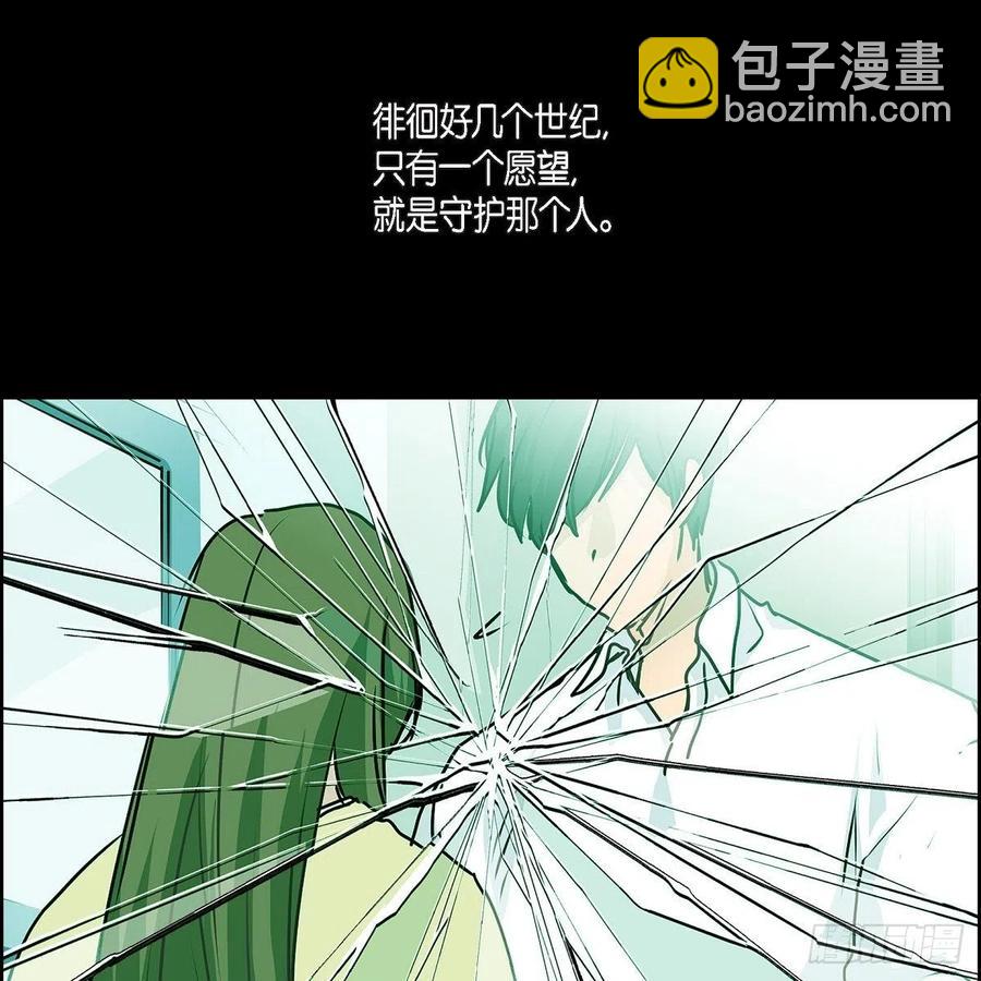 第39话 诅咒29