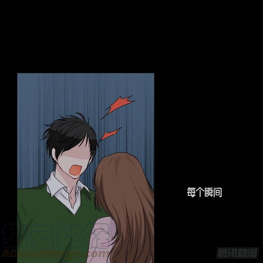 第39话 诅咒33