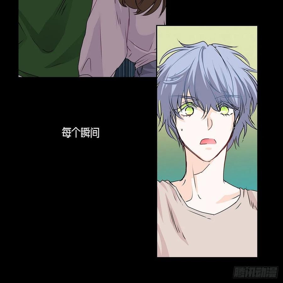 第39话 诅咒34