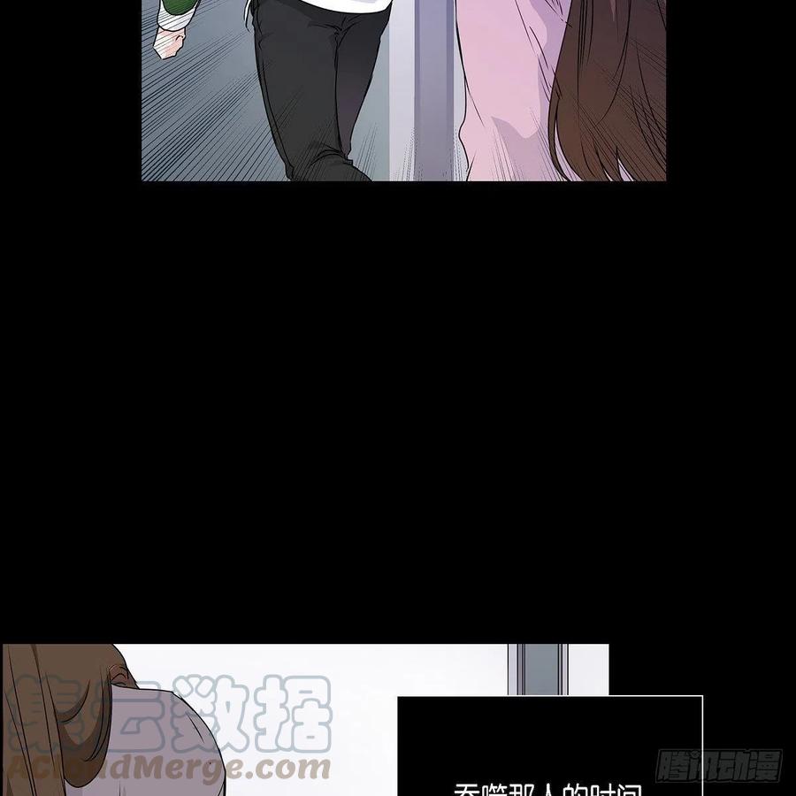 第39话 诅咒36
