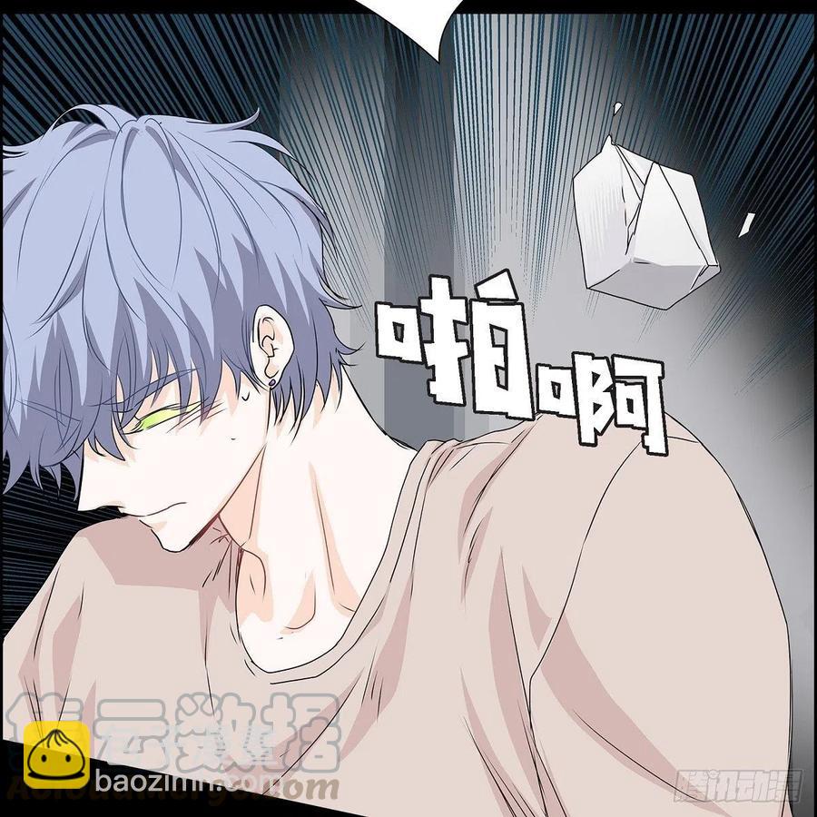 第39话 诅咒42