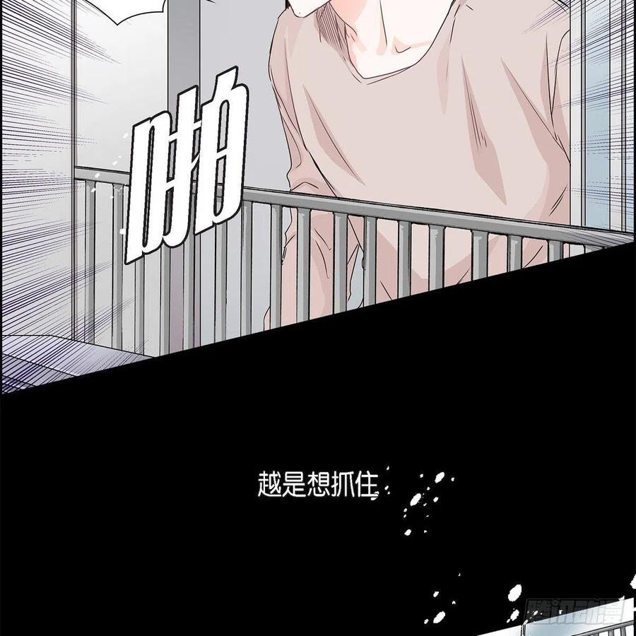 第39话 诅咒49