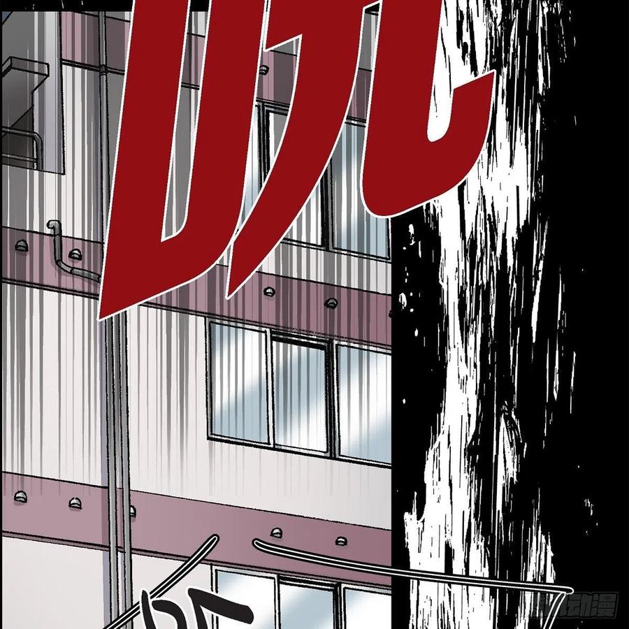 第39话 诅咒51
