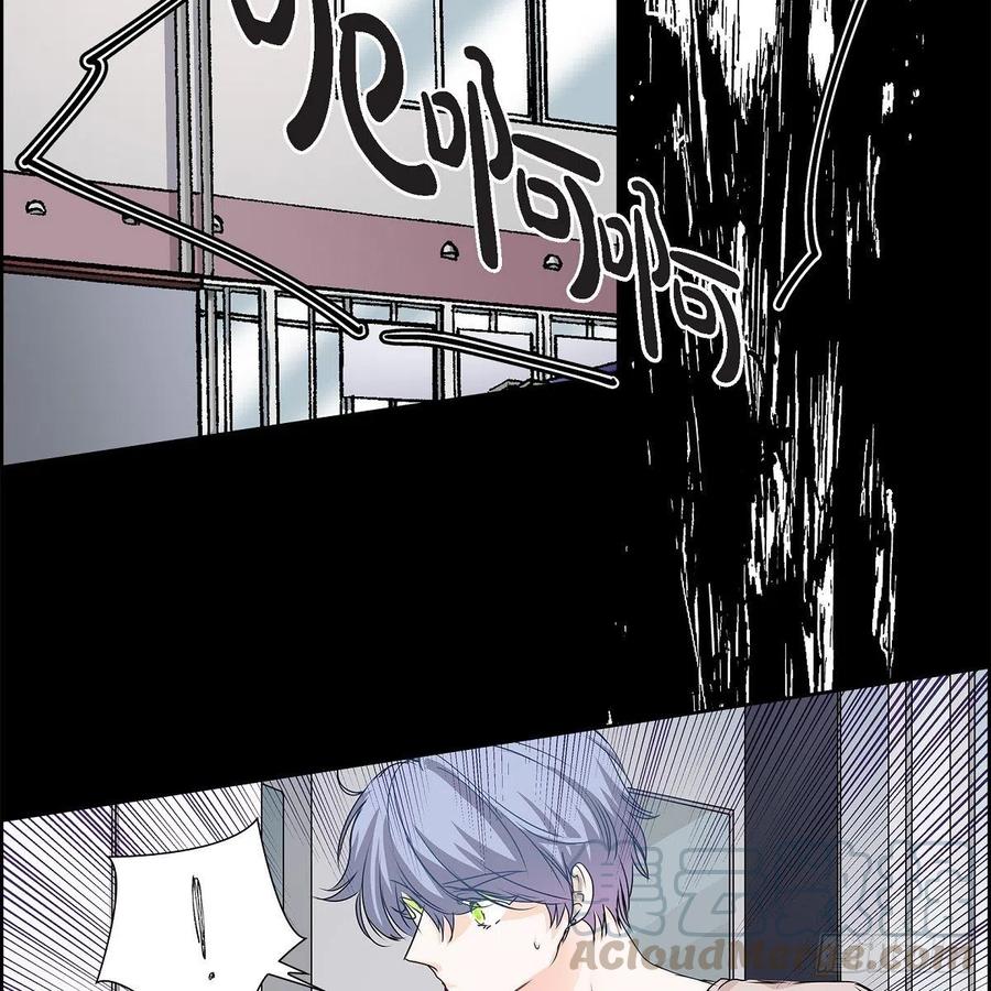 第39话 诅咒52