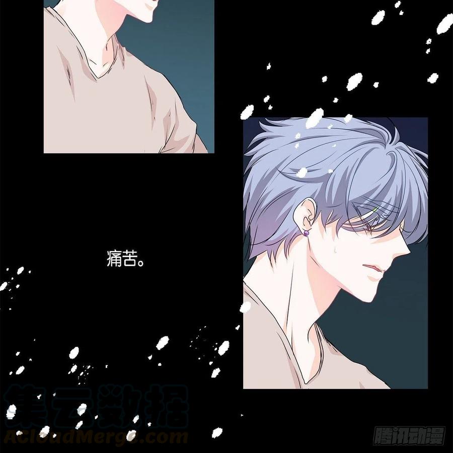 第39话 诅咒55