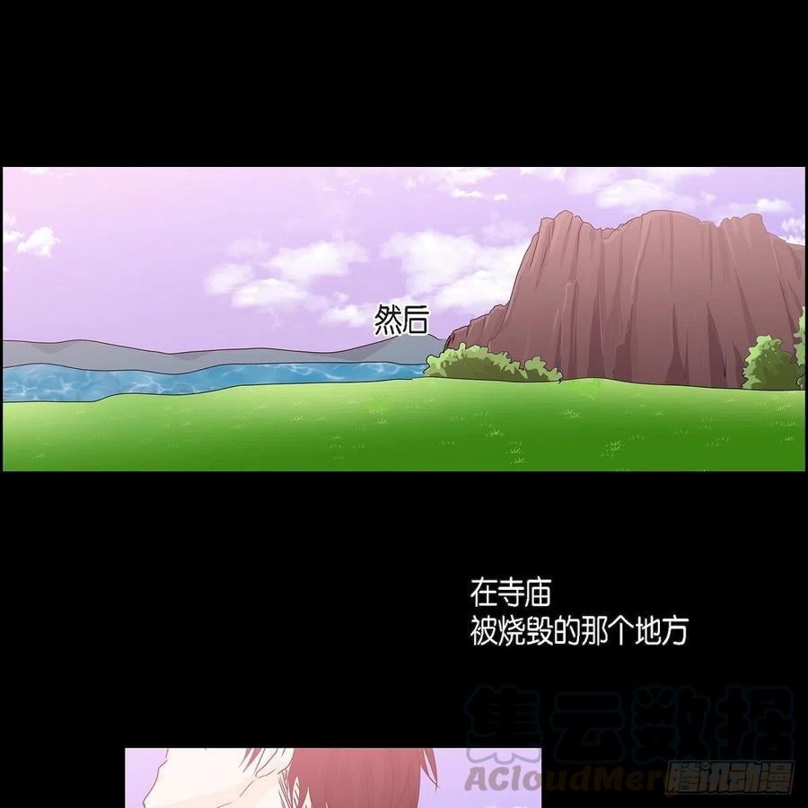 第39话 诅咒58