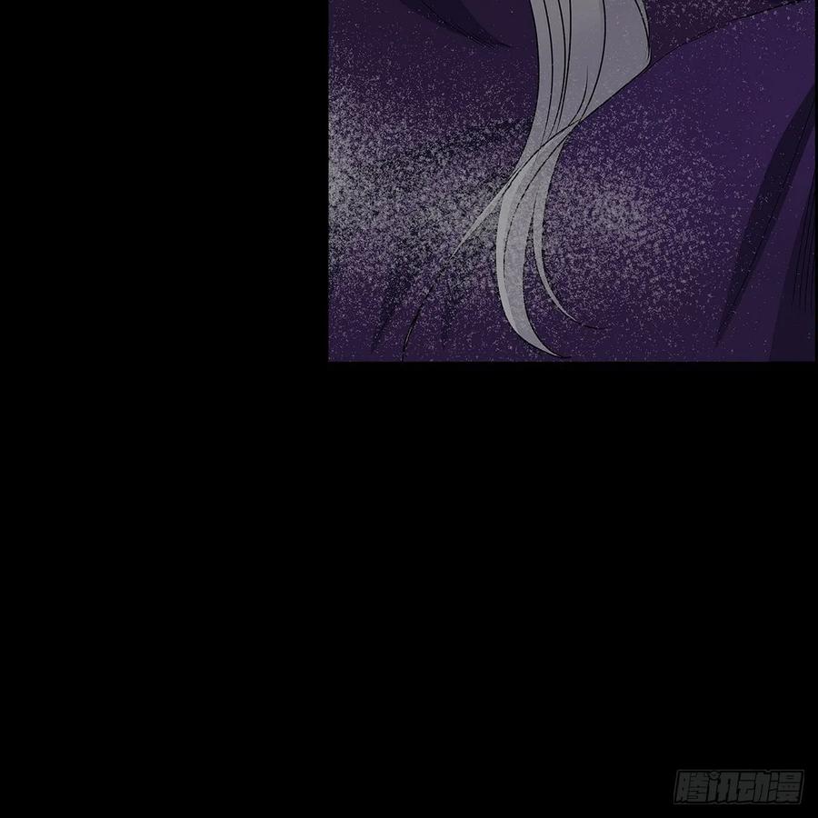 第39话 诅咒63